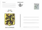 Belgien / Belgium - Ganzsache Postfrisch / Postcard Mint (r133) - Cartes Postales Illustrées (1971-2014) [BK]
