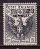 Z3613 - COLONIE ITALIANE SOMALIA SASSONE N°21 ** - Somalia