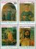 VATICAN - 1992 PIERO DELLA FRANCESCA -  MNH - Nuevos