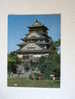 Japan - Osaka -Castle Tower -     VF D34959 - Osaka