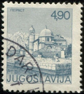 Pays : 507,2 (Yougoslavie : République Démocratique Fédérative)   Yvert Et Tellier N° :   1538 (o) - Used Stamps