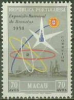 MACAO..1958..Michel # 406...MLH. - Unused Stamps