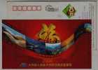 Dam,Hydropower Electric Power Plant,China 2006 Xiaolangdi Multipurpose Hydro Project Advertising Pre-stamped Card - Wasser