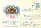 8921 ENVELOPPE RUSSE - Horlogerie