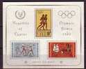 PGL - JEUX OLYMPIQUES 1964 CYPRUS Yv BF 2 ** - Ete 1964: Tokyo