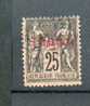 LEV 34 - YT 4 Obli - Used Stamps