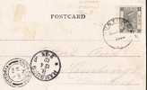 Ch-HK001/  HONG KONG - Postcard,  Kowloon Customs On 4 . Victoria. Highly Uncommon! Used As A Transit Marking Only! - Covers & Documents