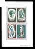 Haute Volta Olympia OLYMPIQUES, No:B1  MNH ** Postfrisch #B15 - Ete 1964: Tokyo