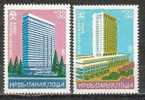 BULGARIA \ BULGARIE - 1982 - "Interhotels" - 2v** - Hotels- Horeca