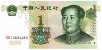 1 Yuan   " CHINE"   1999    UNC    Ro2 - Chine