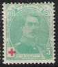 BELGIQUE 1914 N°129 Charniere *  Affaire 25% Cote - 1914-1915 Rode Kruis