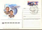 1985 Russie   Espace Spazio Space  Entier Postal - UdSSR