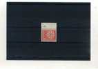 - SUISSE . TIMBRE EUROPA 1959 BORD DE FEUILLE - 1959