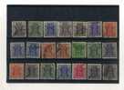 - INDE . ENSEMBLE DE TIMBRES DE SERVICE . OBLITERES - Official Stamps