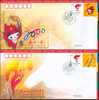 2008 CHINA OLYMPIC TORCH RELAY COMM.COVER 2V - Briefe U. Dokumente