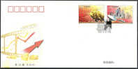 CHINA 2010-30 Capital Market Stamp  FDC - 2010-2019