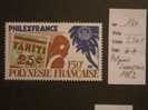 POLYNESIE FRANCAISE * *   De 1982     "  PHILEXFRANCE  82  "      1 Val . - Unused Stamps
