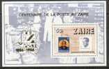 Zaire OCBn° Bloc 64 *** MNH Neuf Cote 3,25 Euro - Unused Stamps