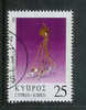 YT 953 (o) - Année 2000 - Used Stamps
