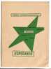 GOOD POLAND ESPERANTO Postcard 1969 - Special Stamped - Esperanto