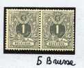 Variété  B Russe (cat Balasse)     43V ++ Mais Rouille Légère - Other & Unclassified