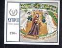 Cyprus - Virgin And Child Between Archangels Michael And Gabriel - Souvenir Sheet Scott # 337 Mint Never Hinged - Altri & Non Classificati