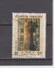 Polynésie Française YT 196 Obl : Sculpture Religieuse , La Vierge Et L'enfant Jésus - 1983 - Used Stamps