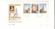 15131)lettera F.d.c Poste Vaticane Con 50£ + 30£ +200£ Fatima  Da Città Del Vaticano A Città Il 13-10-1967 - Lettres & Documents