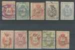 DANEMARK      -  RARE - Revenue Stamps