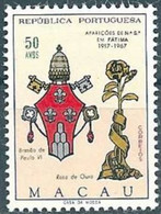 MACAO..1967..Michel # 442...MLH. - Unused Stamps