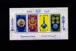 EGYPT - 1969 MILLENIUM MS MINT NH - Blocks & Kleinbögen