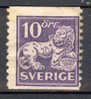 Sweden1925 Mi. 177 I W A Lion (Type II) 2-sided Perf 9 3/4 Toned Paper MNG - Neufs