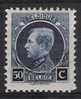 Belgie OCB 187 (*) - 1921-1925 Petit Montenez