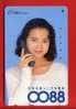 Japan Japon  Telefonkarte Télécarte Phonecard Telefoonkaart -  0088  Frau Women Femme Girl - Reclame