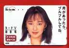 Japan Japon Telefonkarte Télécarte Phonecard Telefoonkaart - NTT DOCOMO Frau Women Femme Girl - Reclame