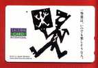 Japan Japon Telefonkarte Télécarte Phonecard Telefoonkaart - Saison Card International Germany - Reclame