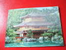 CPSM OU CPM?-CARTE EN 3 D ,EN RELIEF- JAPON : KINKAKUJI  TEMPLE,KYOTO -CARTE EN BON ETAT. - Kyoto