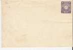 J122/ JAPAN -  Brief-Ganzsache Nr. 12 (3 Sn) ** (stationery) - Briefe