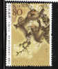 Japan 2004 Philatelic Week Monkey Used - Used Stamps
