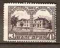 Bulgaria 1920  70th Birth Ann.of Iwan Wasov.  3L  (*) - Unused Stamps