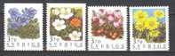 1995 Michel No. 1883-1886 MNH - Unused Stamps