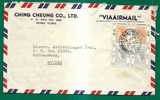 HONG KONG - 1957 COVER To SWEDEN - Yvert # 185 (x2) + 181 (x2) - Covers & Documents