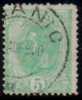 ROMANIA   Scott #  121  F-VF USED - Gebraucht