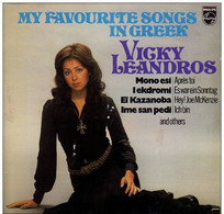 * LP *  VICKY LEANDROS - MY FAVOURITE SONGS IN GREEK (Holland 1972 Very Rare!!!) - Disco, Pop