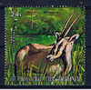 RU+ Burundi 1971 Mi 741 Säbelantilope - Used Stamps