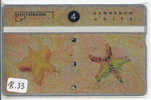 Telefoonkaart LANDIS&GYR NETHERLANDS R-033 MINT * ZEESTER *  Nederland Pays-Bas Niederlande Prive Private - Private