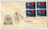 URUGUAY FDC COVER MOON SPACE STARS IUT ITU - Sterrenkunde