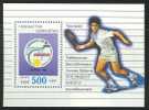 UZBEKISTAN  1994 TENNIS PRESIDENT CUP MS  MNH - Tennis