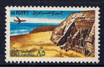 ET+ Ägypten 1972 Mi 569 Abu Simbel - Gebraucht