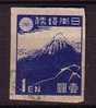 J2296 - JAPON JAPAN Yv N°355 - Oblitérés